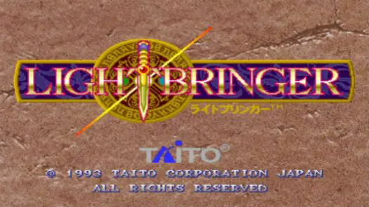 Light Bringer (Ver 2.2O 1994/04/08) game