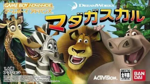 Madagascar (N) game