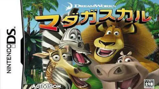 Madagascar (J) game