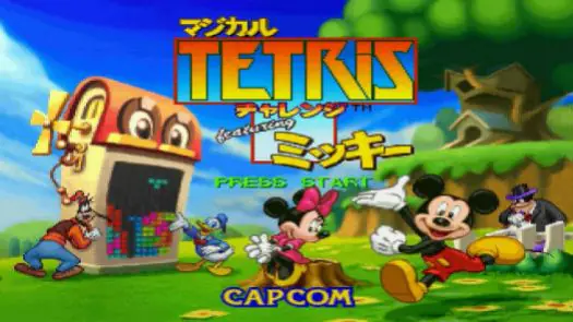 Magical Tetris Challenge featuring Mickey (J) game