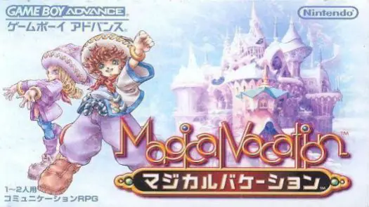 Magical Vacation (Eurasia) (J) game