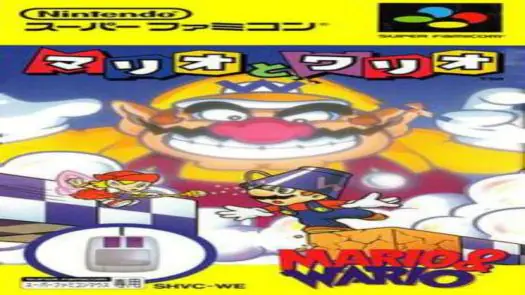 Mario And Wario (J) game