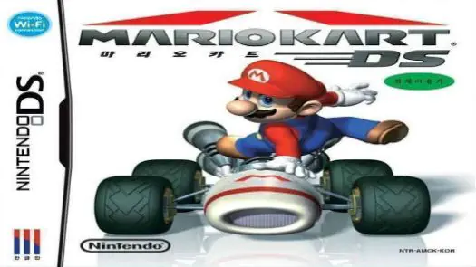 Mario Kart DS (Korea) game