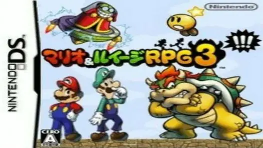 Mario & Luigi RPG 3!!! (JP) game