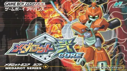 Medarot 2 Core Kabuto Version (J) game