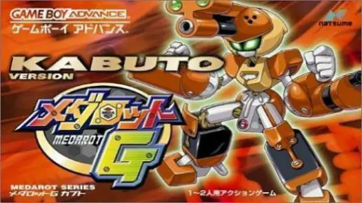 Medarot G - Kabuto Version (Chakky) (J) game