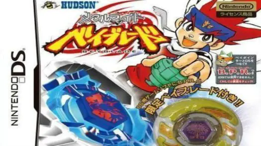 Metal Fight Beyblade - Bakushin Susanoh Shuurai! (J) game