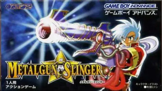 Metalgun Slinger (J) game