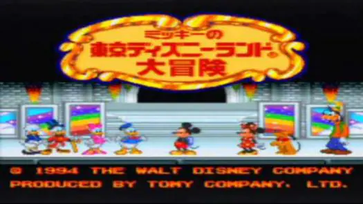 Mickey Mouse - Tokyo Disneyland No Daibouken (J) game