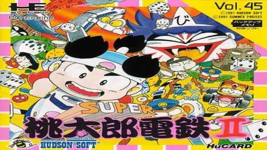 Momotaro Dentetsu Happy game