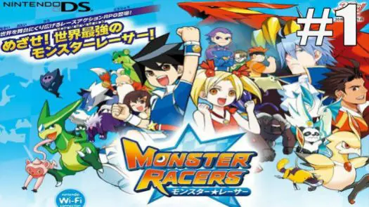 Monster Racers (J)(High Road) game