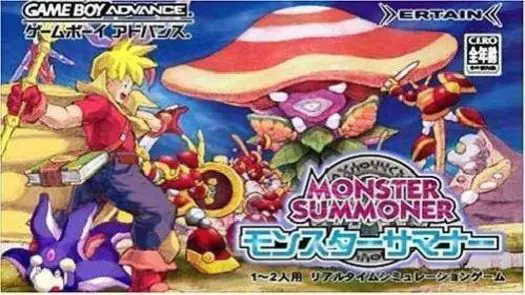 Monster Summoner (J)(Caravan) game