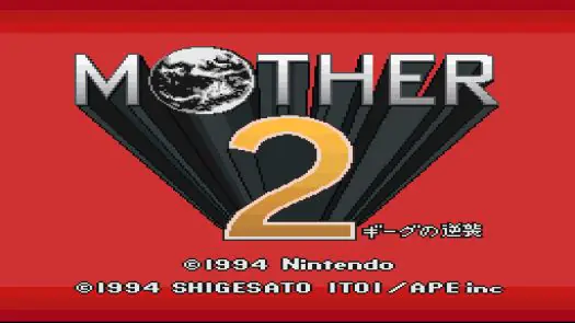 Mother 2 (J) game