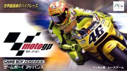 Moto GP (Evasion) (J) game