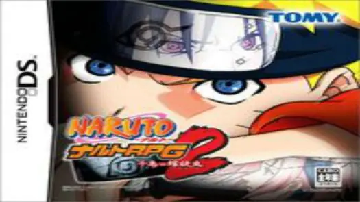 Naruto RPG 2 - Chidori Vs Rasengan (J) game