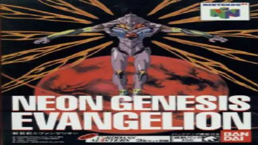 Neon Genesis Evangelion game