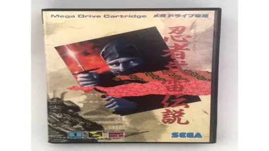 Ninja Burai Densetsu game