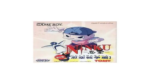 Ninku game