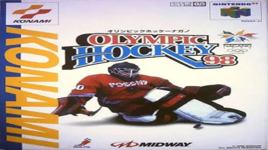 Olympic Hockey Nagano '98 (J) game