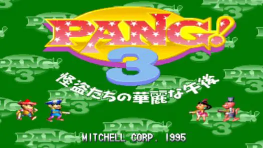 PANG! 3 (JAPAN) (CLONE) game