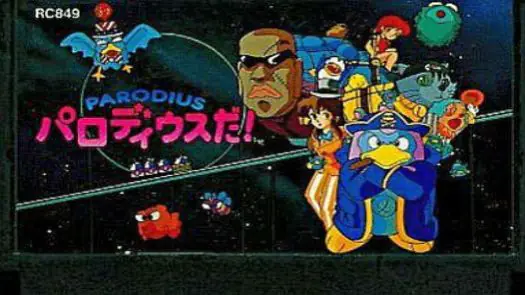 Parodius (E) game