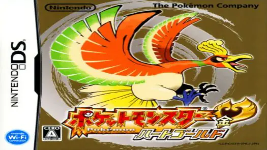 Pokemon - Heart Gold (JP) game