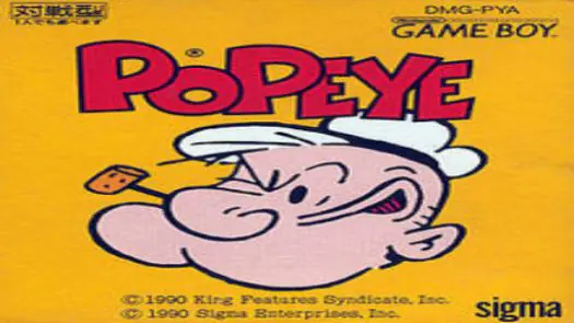  Popeye (J) game