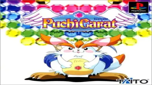 Puchi Carat game