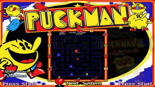 Puck Man (Japan set 1) game