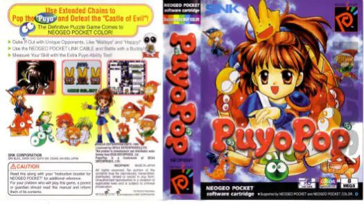 Puyo Pop game