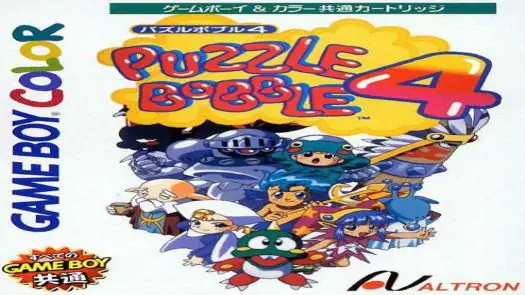 Puzzle Bobble 4 (J) game