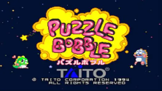 Puzzle Bobble (Japan, B-System) game