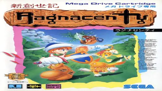 Ragnacenty (Korea) game