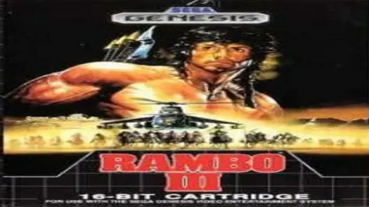 Rambo III game