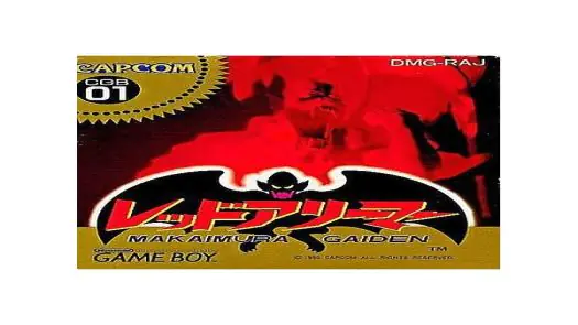 Red Arremer - Makai-Mura Gaiden game