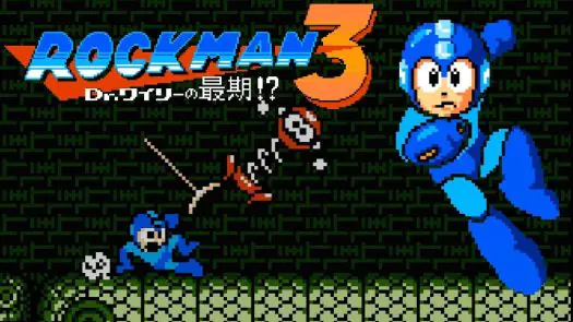 Rockman 3 - Dr Wily no Saigo! (J) [p1] game