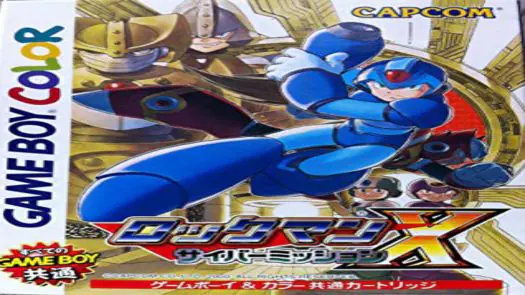 Rockman X - Cyber Mission (J) game