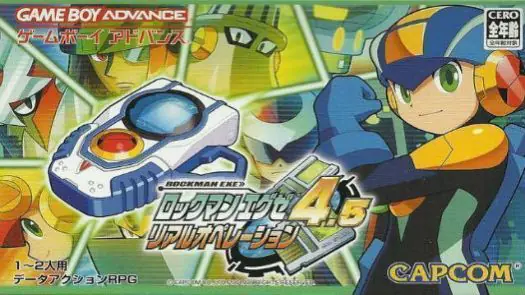 Rockman EXE 4.5 Real Operation (J) game