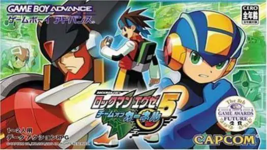 Rockman EXE 5 - Team Of Colonel (Supplex) (J) game