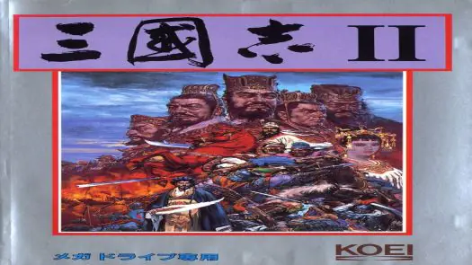 Romance Of The Three Kingdoms II game