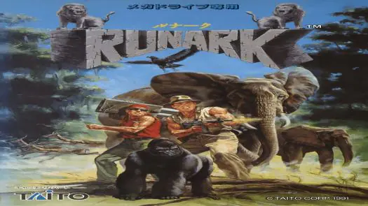 Runark (JUE) game