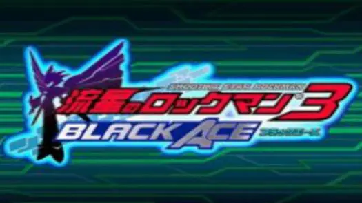 Ryuusei No Rockman 3 - Black Ace (v01) (J) game