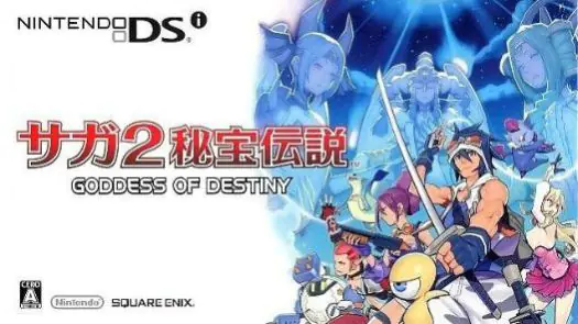 SaGa 2 - Hihou Densetsu - Goddess Of Destiny (JP)(PLAYiT) game