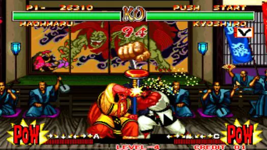 Samurai Shodown II game