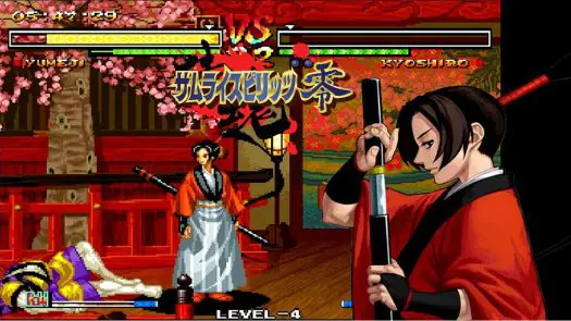 Samurai Shodown V Special / Samurai Spirits Zero Special (set 1, uncensored) game