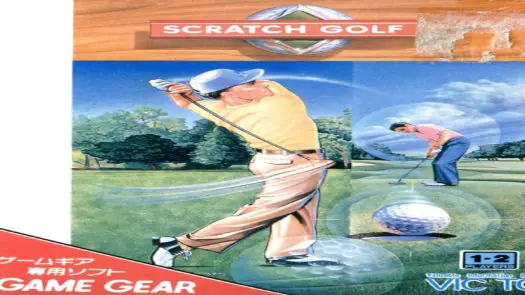 Scratch Golf (JU) game