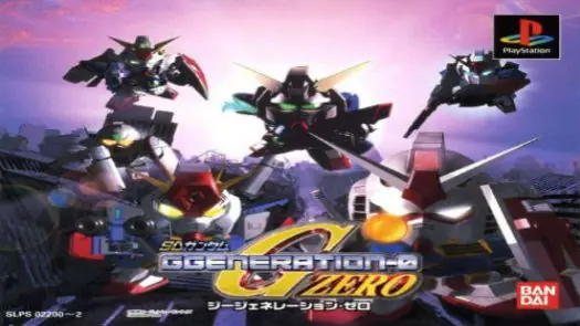 SD Gundam G Generation - Cross Drive (J) game