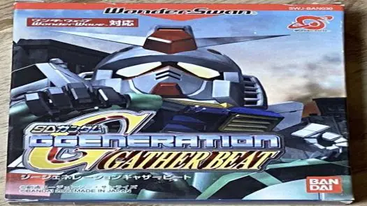 SD Gundam G Generation - Gather Beat (J) [M] game