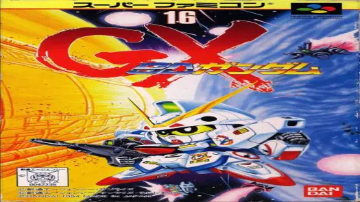SD Gundam GX game