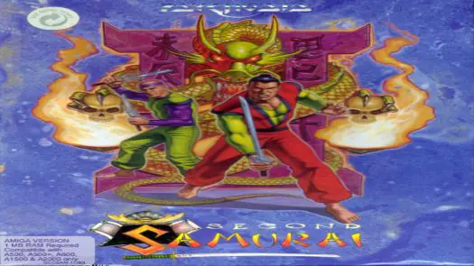 Second Samurai_Disk3 game